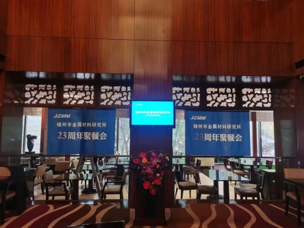 火狐官方站点:指数期货剖析锰铁新闻热门黑色金属大宗产品钢铁行业资讯信息-我的钢铁网